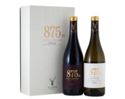 El Coto de Rioja - El Coto 875M Sélection de Dégustation en Boîte Cadeau - 0.75L - 2023