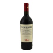 Allegrini - Palazzo della Torre - 0.75L - 2022