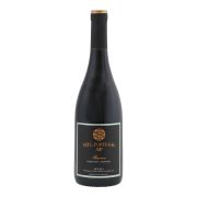 Azul - Douro Reserva - 0.75L - 2021