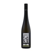 Bernhard Ott - Fass 4 Grüner Veltliner - 0.75L - 2025