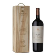 Bodegas Salentein - Primus Malbec en Boîte Cadeau - 1.5L - 2018
