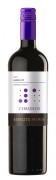 Chronos Espiritu - Merlot  - 0.375L - 2022