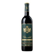 Clarendelle - Rouge - 0.75L - 2017