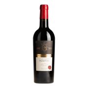 Conte di Campiano - Cabernet Sauvignon Primitivo - 0.75L - 2024