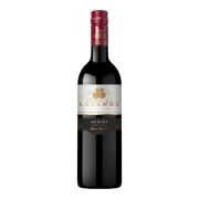 Domaine Lalande - Merlot - 0.75L - 2023