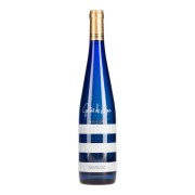 Gotas del Mar - Rías Baixas Albariño - 0.75L - 2024