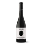 Kreyss - Weißburgunder - 0.75L - 2023