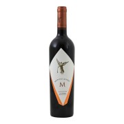 Montes - Alpha M - 0.75L - 2020