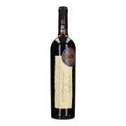 Seña - 0.75L - 2019