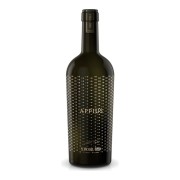 St. Michael-Eppan - Appius - 3L - 2020