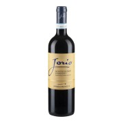 Umani Ronchi - San Lorenzo - 0.75L - 2023