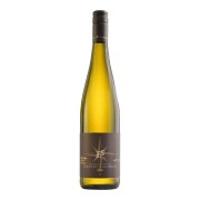 Ellermann-Spiegel - Grauburgunder Trocken - 0.75L - 2025