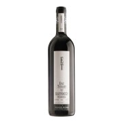 Weingut Ernst Triebaumer - Rust Ried Marienthal Blaufränkisch - 0.75L - 2012