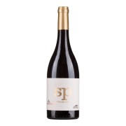 Weingut Thomas Hensel - Spätburgunder Hohenflug - 0.75L - 2022